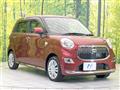 2017 Daihatsu Cast