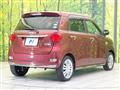 2017 Daihatsu Cast