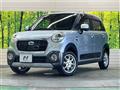 2017 Daihatsu Cast