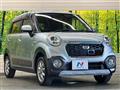 2017 Daihatsu Cast