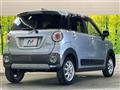 2017 Daihatsu Cast