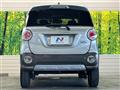 2017 Daihatsu Cast