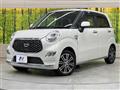 2018 Daihatsu Cast