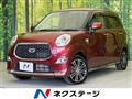 2019 Daihatsu Cast