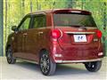 2019 Daihatsu Cast