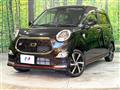 2019 Daihatsu Cast