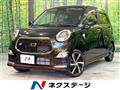 2019 Daihatsu Cast