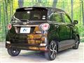 2019 Daihatsu Cast