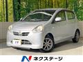 2013 Daihatsu Mira Es