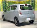 2013 Daihatsu Mira Es