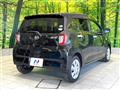 2019 Daihatsu Mira Es