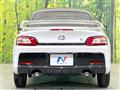 2025 Daihatsu Copen