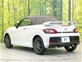 2025 Daihatsu Copen