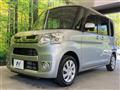 2014 Daihatsu Tanto