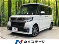 2018 Daihatsu Tanto