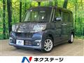 2018 Daihatsu Tanto