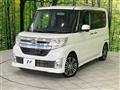 2014 Daihatsu Tanto