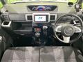 2019 Toyota PIXIS MEGA