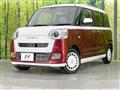 2025 Daihatsu Move Canbus