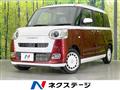 2025 Daihatsu Move Canbus