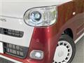 2025 Daihatsu Move Canbus