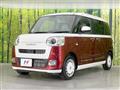2025 Daihatsu Move Canbus