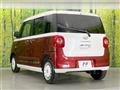 2025 Daihatsu Move Canbus