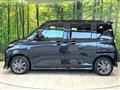 2025 Daihatsu Move