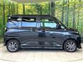 2025 Daihatsu Move
