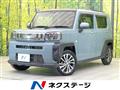 2020 Daihatsu Taft