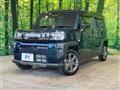 2023 Daihatsu Taft