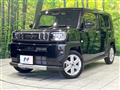 2023 Daihatsu Taft
