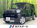 2023 Daihatsu Taft