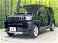 2023 Daihatsu Taft