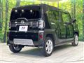 2023 Daihatsu Taft