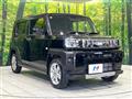 2023 Daihatsu Taft
