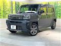 2023 Daihatsu Taft