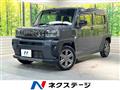 2023 Daihatsu Taft