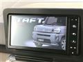 2023 Daihatsu Taft