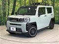 2023 Daihatsu Taft