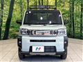 2023 Daihatsu Taft