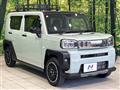 2023 Daihatsu Taft