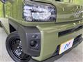 2024 Daihatsu Taft