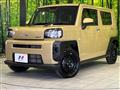 2025 Daihatsu Taft