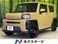 2025 Daihatsu Taft