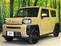 2025 Daihatsu Taft
