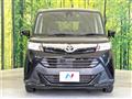 2017 Toyota Tank