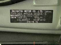 2017 Toyota Tank