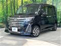 2023 Toyota Roomy