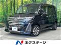 2023 Toyota Roomy